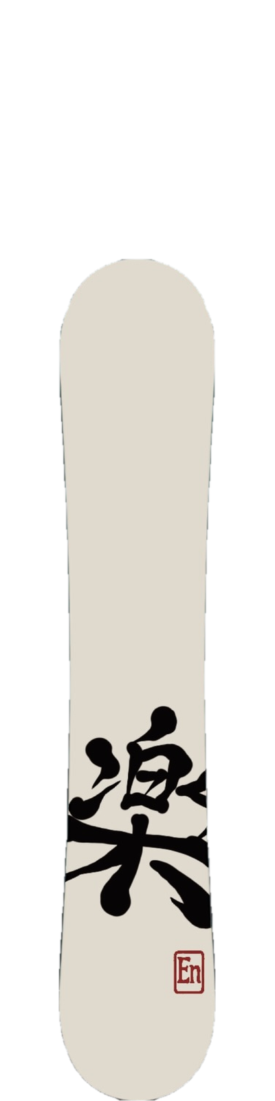 En