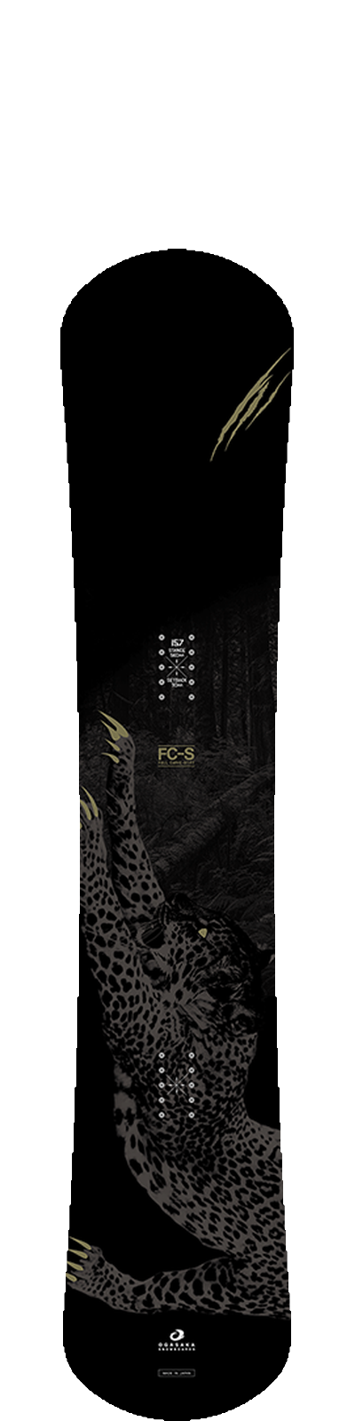 FC-S