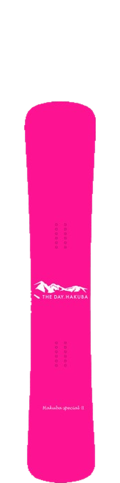 Hakuba Special 2 Turbo