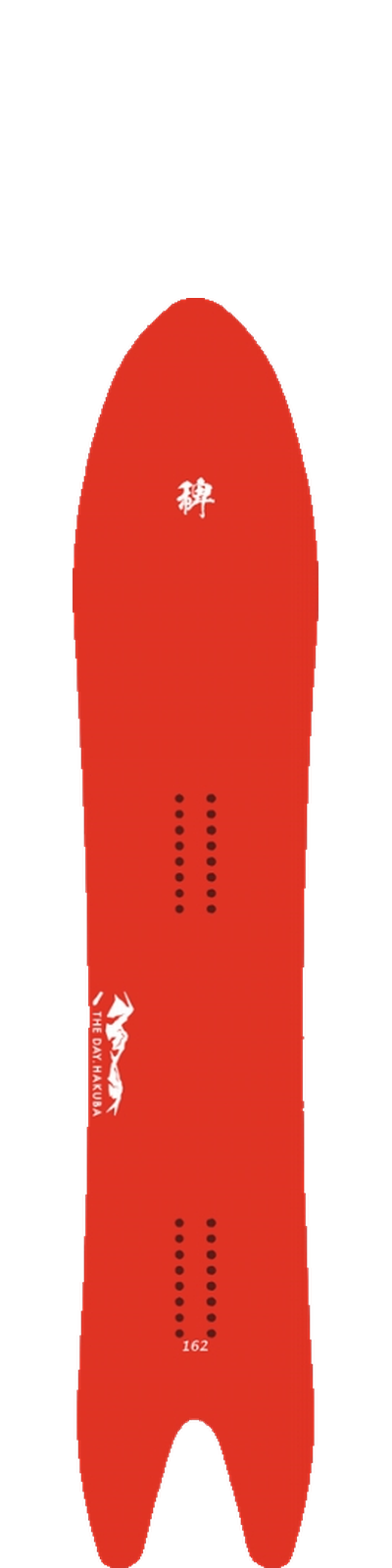 Hie 2