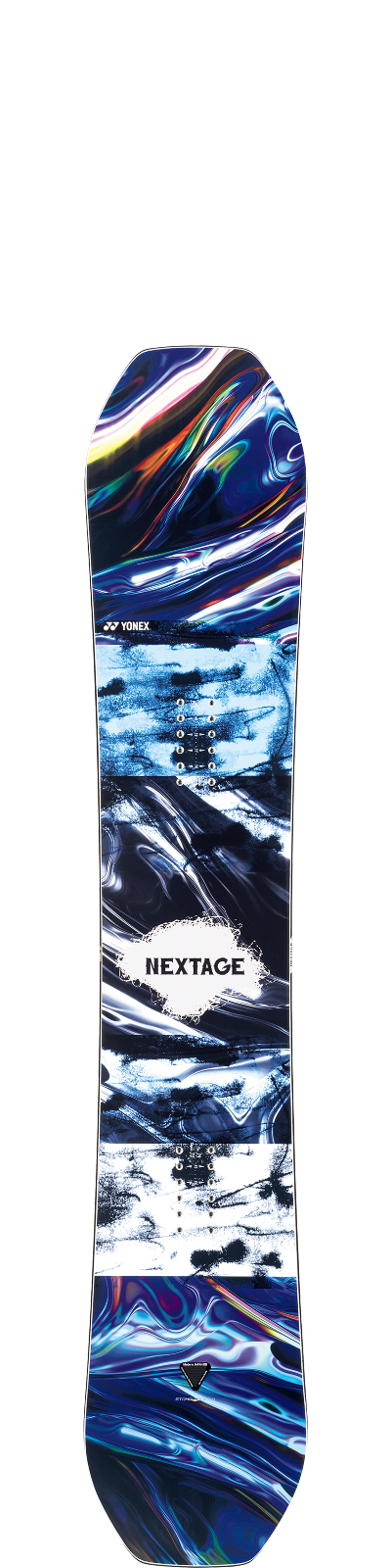 Nextage 