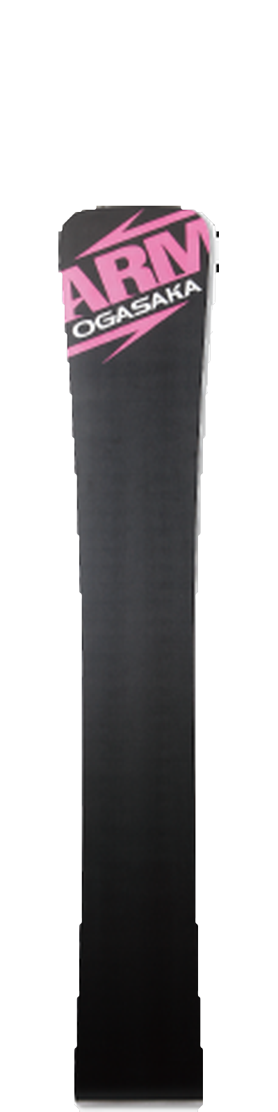 ARMOR ARM-S