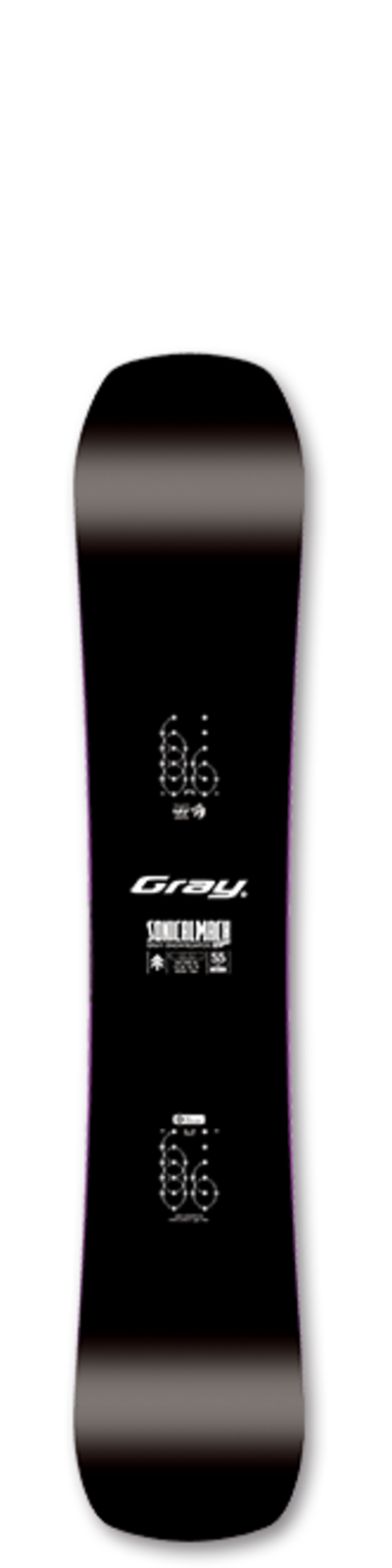 SONICALMACH LT ver.C