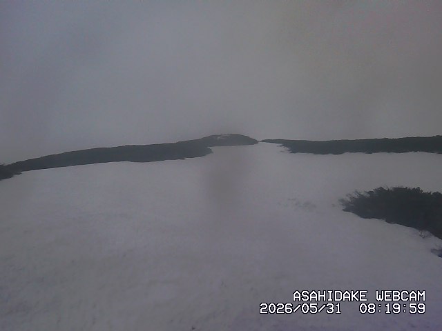 大雪山旭岳ロープウェイ 5月31日
