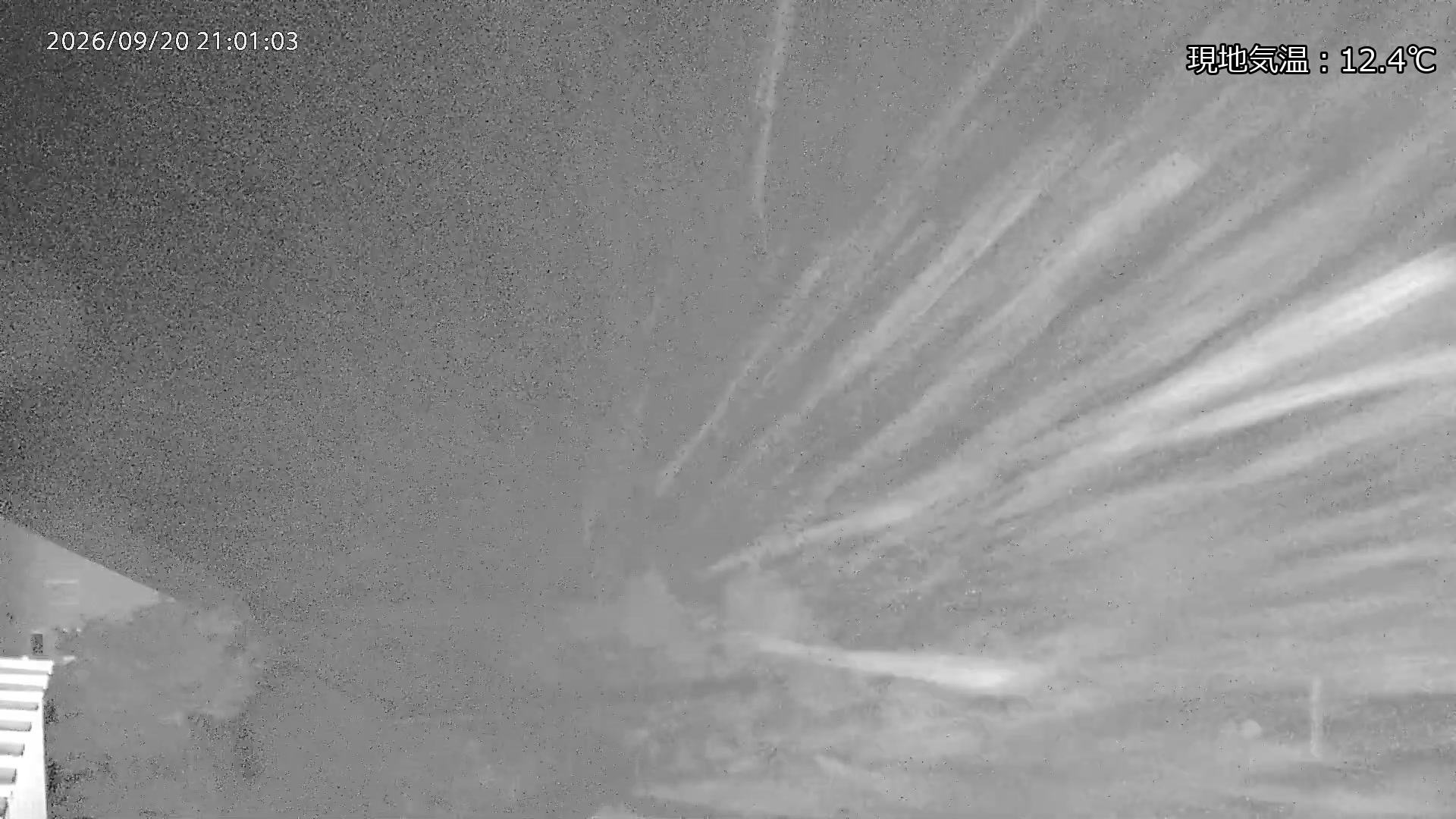 webcam