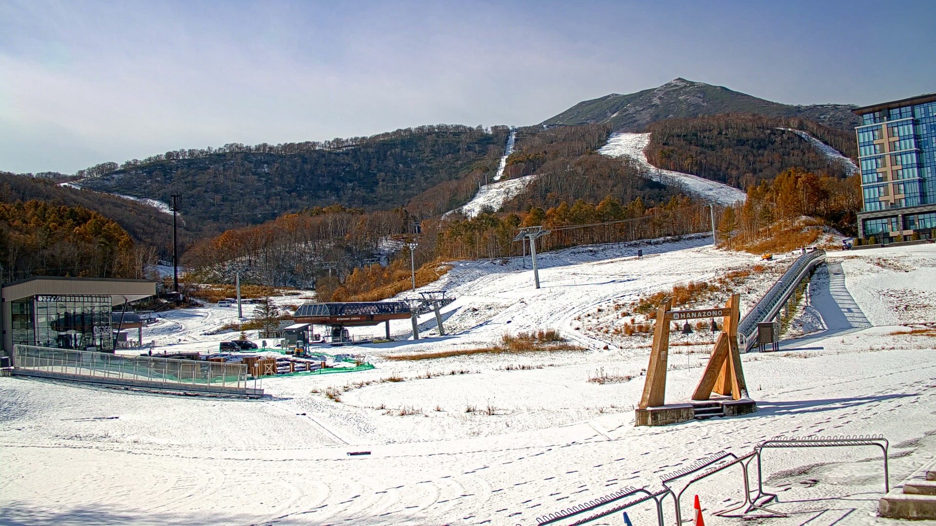 Niseko Hanazono Resort